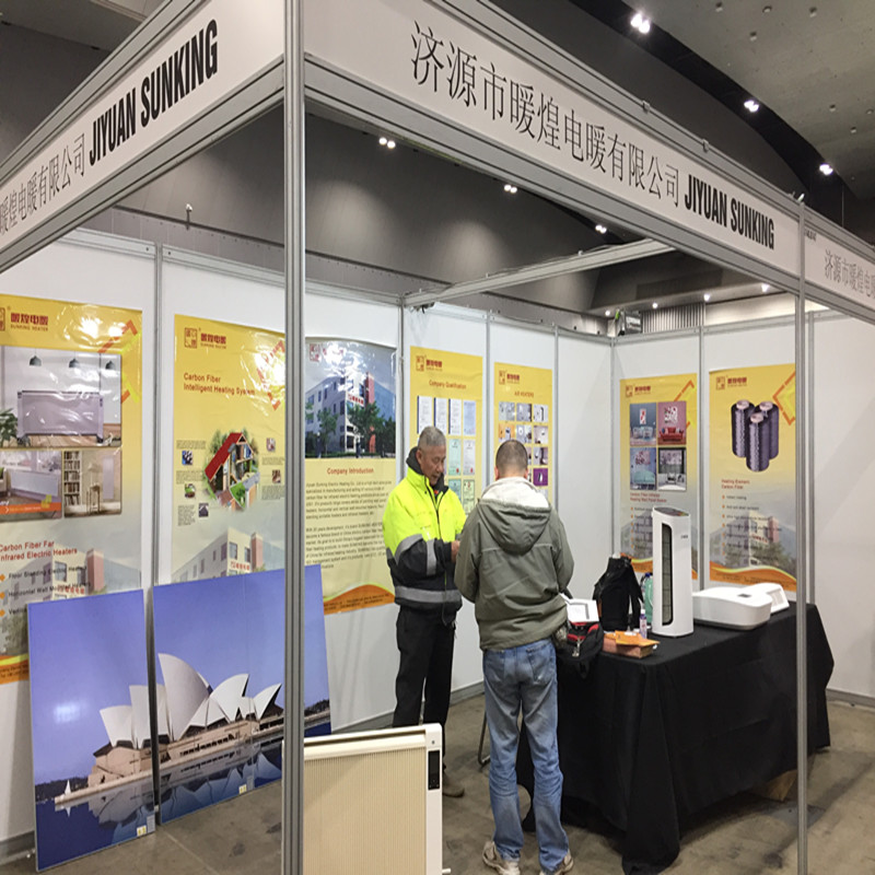 オーストラリア - 中国経済貿易投資博覧会2019